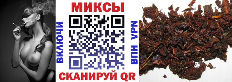 хочу Лакинск БУТИРАТ Butirat