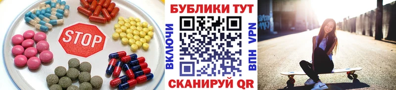 Ecstasy 99%  Лакинск 