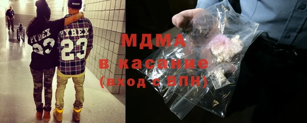 ECSTASY Наволоки