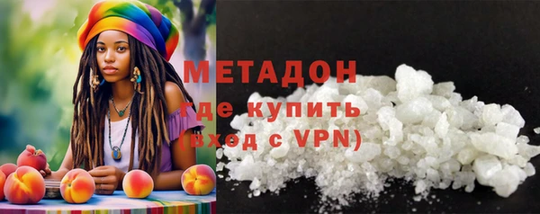марки nbome Надым