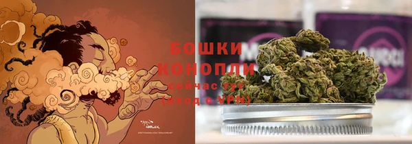 прущие крисы Навашино