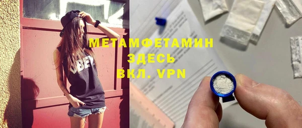 ECSTASY Наволоки
