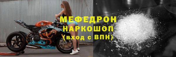 кокаин колумбия Нефтегорск