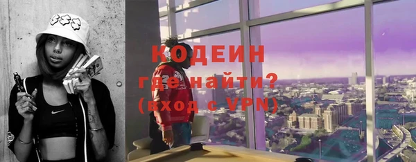 ECSTASY Наволоки