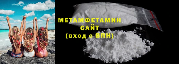 марки nbome Надым