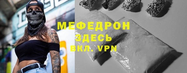 ECSTASY Наволоки