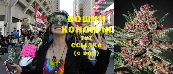 ECSTASY Наволоки