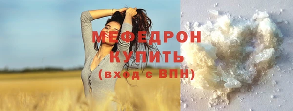 альфа пвп Сураж
