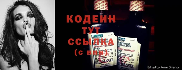 марки nbome Надым