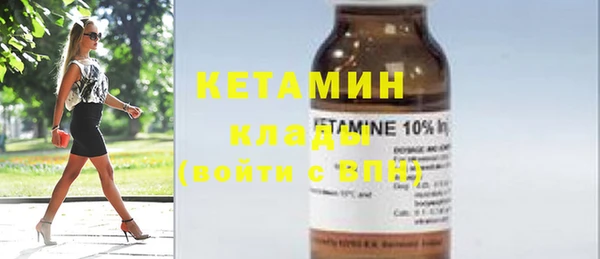 прущие крисы Навашино