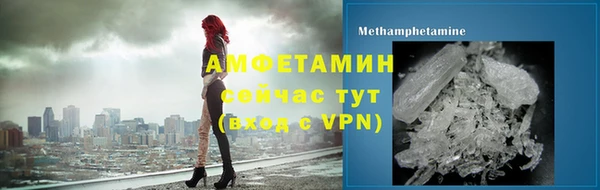кокаин колумбия Нефтегорск