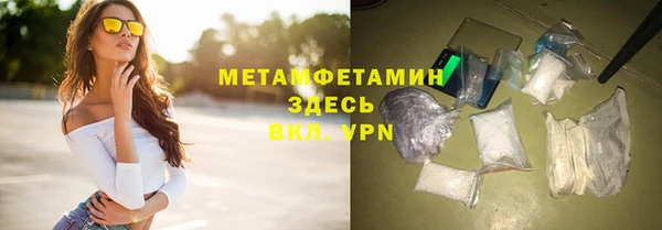 ECSTASY Наволоки