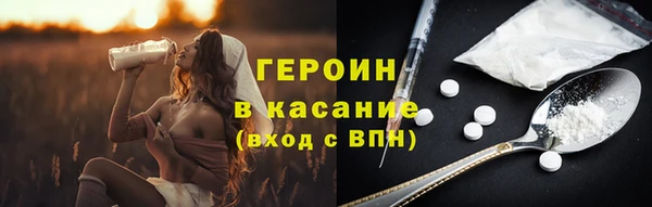 ECSTASY Наволоки