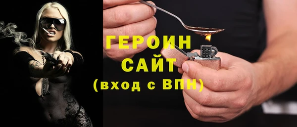 марки nbome Надым