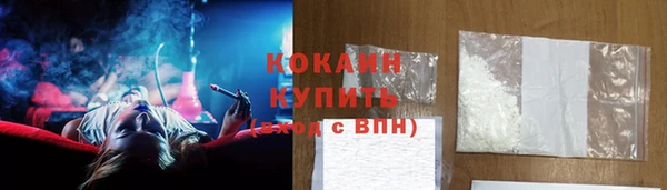ECSTASY Наволоки