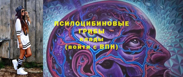 прущие крисы Навашино