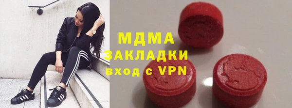 марки nbome Надым
