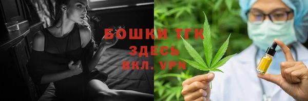 марки nbome Надым