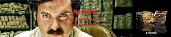 прущие крисы Навашино