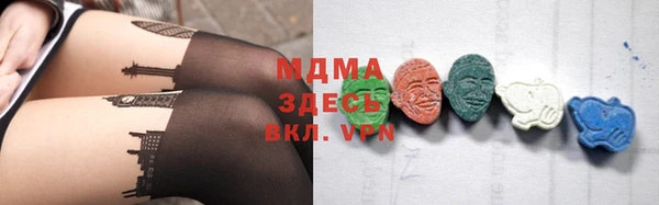 прущие крисы Навашино