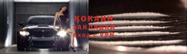 ECSTASY Наволоки