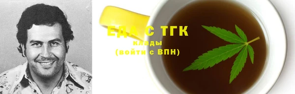 прущие крисы Навашино