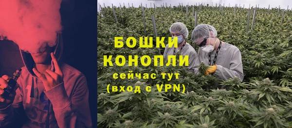 марки nbome Надым