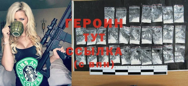 прущие крисы Навашино