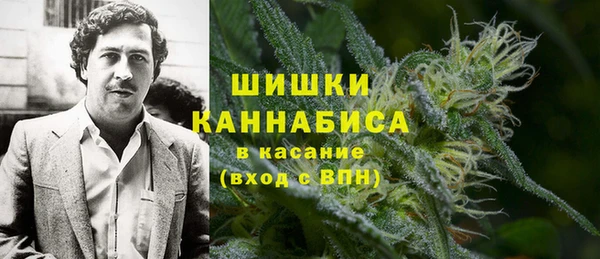 а пвп мука Михайловск