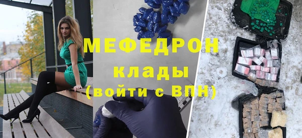 ECSTASY Наволоки