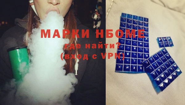 а пвп мука Михайловск