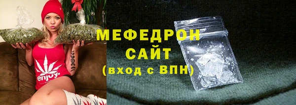 прущие крисы Навашино