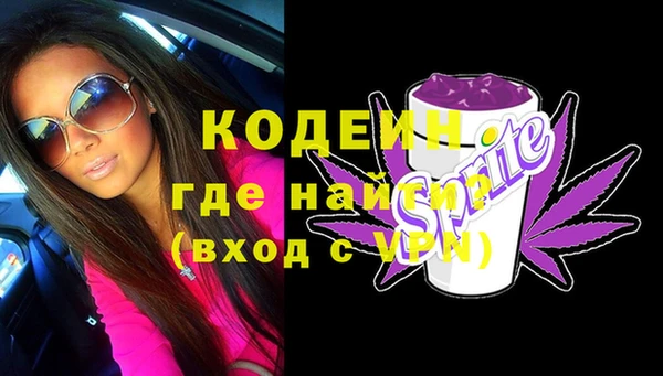 прущие крисы Навашино