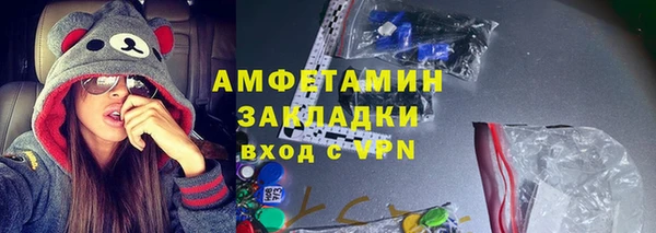не бодяженный Нея