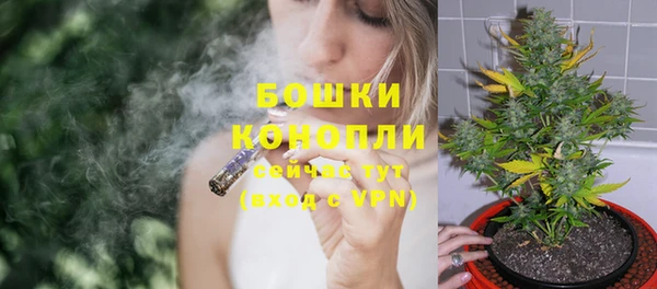 а пвп мука Михайловск