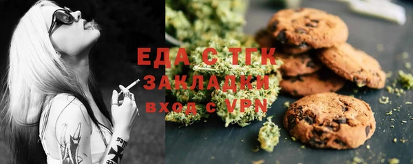 марки nbome Надым
