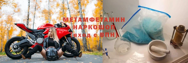 ECSTASY Наволоки