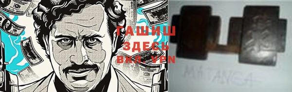 ECSTASY Наволоки