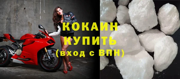ECSTASY Наволоки