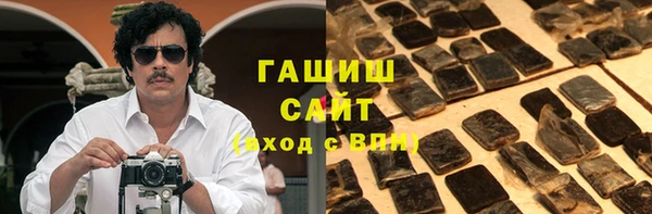 прущие крисы Навашино